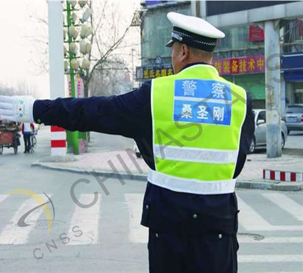 Traffic police in Shandong wearing safety vest with their name on it